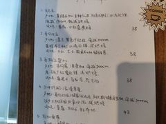-稀物集咖啡(徽州大道店)