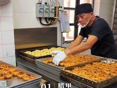 -安德鲁饼店(总店)