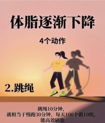 -克丽缇娜