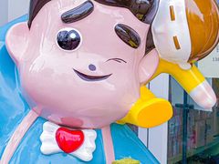-爸爸糖吐司面包(北京崇文门店)