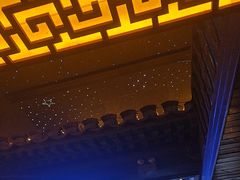 -悦界酒吧(后海店)