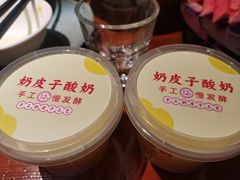 -又一福烤鸭·北京菜(东四店)