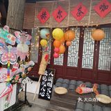 武汉国风下午茶~