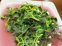 苋菜-观桥阁(锦溪店)