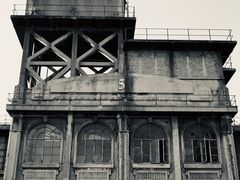 -半岛1919创意园区