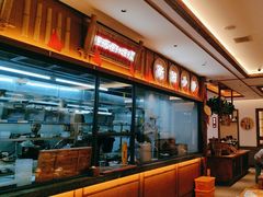-衡地道·三菜一汤(水岸新城店)