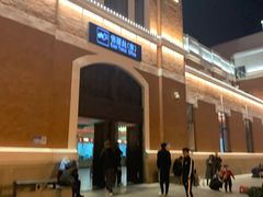 -沈阳站