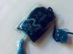 -养云安缦吧THE BAR