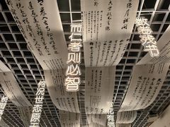 -淄博聊斋城景区