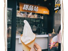 -肯德基(街道口店)