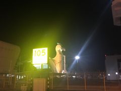 -德宏芒市国际机场