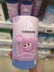 -孩子王(新北万达广场店)