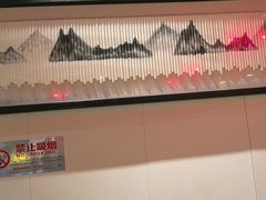 -红蜡烛-养生粥-津鲁菜(中山路店)