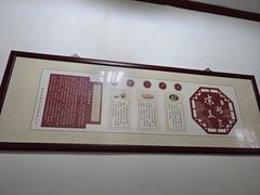 -周记三套车·甘肃名小吃
