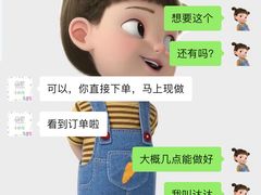 -贝紫Style(木马公寓店)