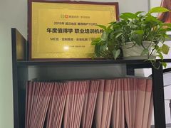 -ME觅妆·定制美妆·彩妆私教(菱角湖店)