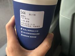 -瑞幸咖啡(绿地新都会9号楼店)