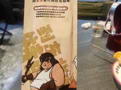 -钱锋炭缸烧烤(南湖大路总店)