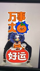 -梦之初儿童摄影(江宁店)