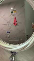 -上海首尔丽格医疗美容医院