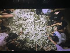 -万达影城(IMAX激光铁西万达广场店)