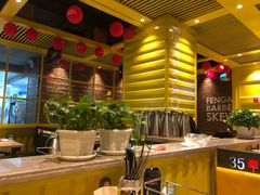 -丰茂烤串(卫星广场店)
