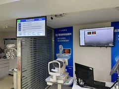 -宝岛眼镜(德阳南街店)