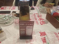 -辣螃铠盆盆蟹大排档(海昌店)