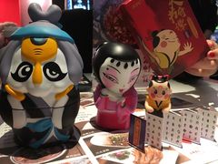-渝蛙馆(新百店)