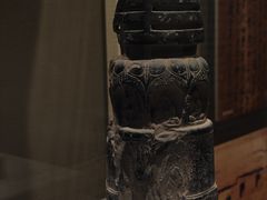 -敦煌市博物馆