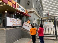 -新侨三宝乐面包店(崇文门店)