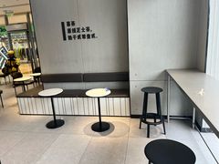 -喜茶(武汉范湖万达广场店)