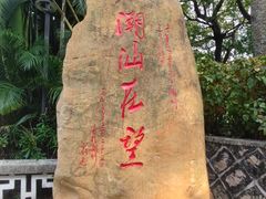 -潮州西湖