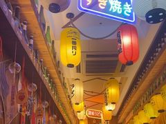 -坂吉屋·居酒屋深夜食堂(龙湖店)