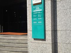 -中国农业银行(上海浦东分行营业部)