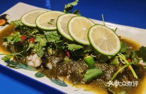 Ancient-Style Lemon Spicy Fish