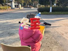 -阳澄湖半岛旅游度假区