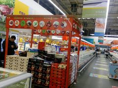 -麦德龙(郑东店)