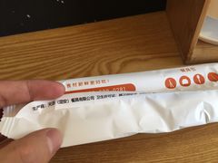 -小蛮椒麻辣烫·麻辣拌(青浦宝龙店)