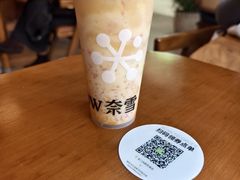 -奈雪的茶(东门太阳百货店)