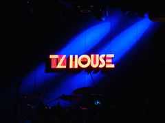 -TZ House音乐现场(茅台店)