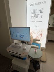 -妈妈时光机医疗产后修复(南山茂业百货店)