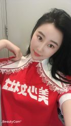 -美丞医疗美容