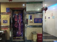 -酷麦KTV(乐必购店)