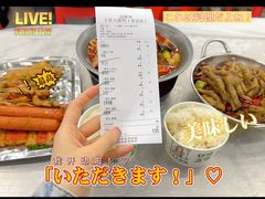 -小民大排档(光谷店)