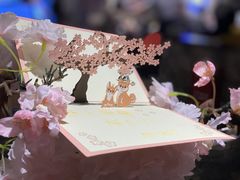 -樱宿日式和牛烧肉(五道口店)