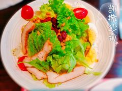 -酷公社·榴莲披萨(太原街店)