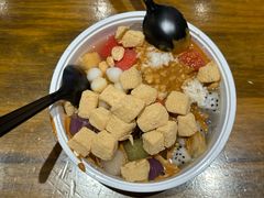 -串妹花式冰粉(乐山总店)
