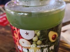 -沪上阿姨·臻选茶饮(上海环球港店)