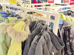 -BIGOFFS 超级折扣(仁恒伊势丹店)